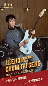 yܴ錚@ϲi2020I