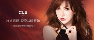 ͨȱһɾ͵LBƷǟɫӰP